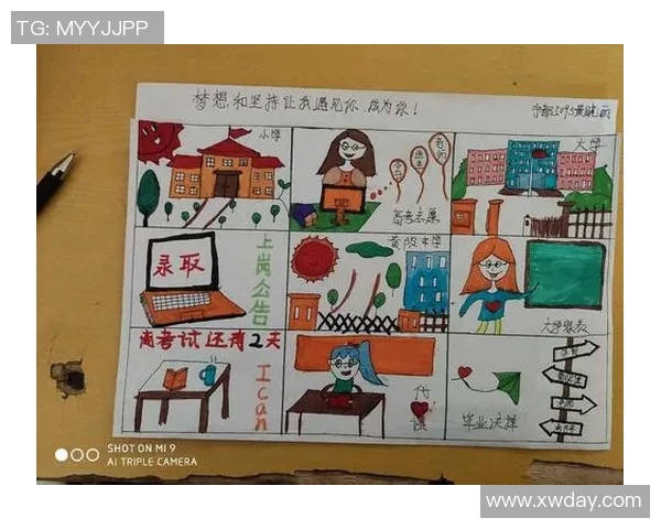 深度对话吴敏探讨羽毛球背后的坚持与梦想之路 深度对话吴敏探讨羽毛球背后的坚持与梦想之路