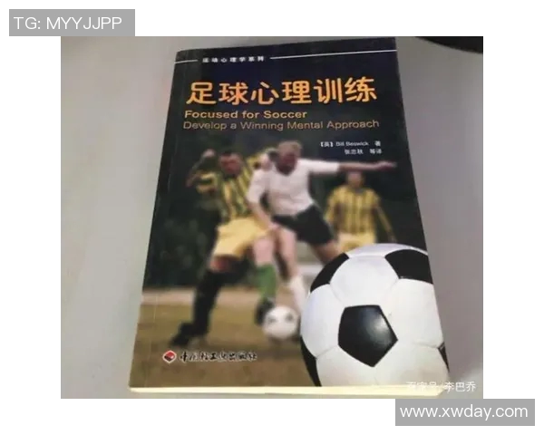 绝望的主妇足球明星在绿茵场上追梦的奇幻旅程与人生转折 绝望的主妇足球明星在绿茵场上追梦的奇幻旅程与人生转折