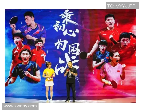 乒乓球配合实力榜单揭晓北京乒乓球队荣登第五名引关注 乒乓球配合实力榜单揭晓北京乒乓球队荣登第五名引关注