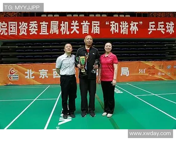 西安乒乓球队在联合会杯中的速度表现分析与点评