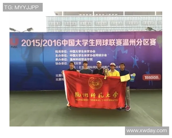 西安网球队与重庆网球队赛后技术分析与战术对比探讨 西安网球队与重庆网球队赛后技术分析与战术对比探讨