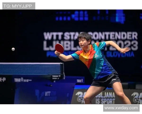 对话陈芳：回顾乒乓球生涯的辉煌与挑战与未来展望