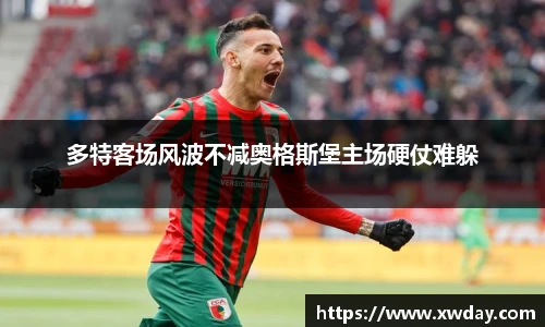 JBO竞博电子竞技平台