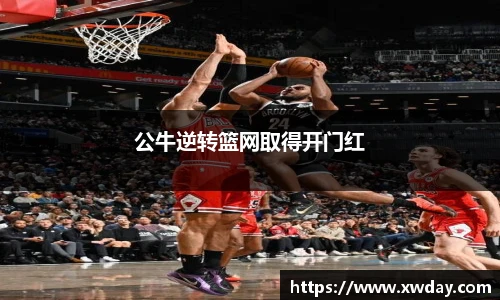 JBO竞博电子竞技平台