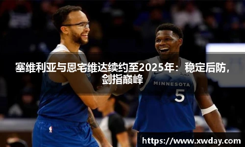 JBO官方网站.JBO电竞平台