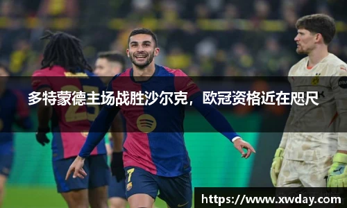 JBO竞博电子竞技平台