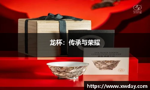 JBO官方网站.JBO电竞平台
