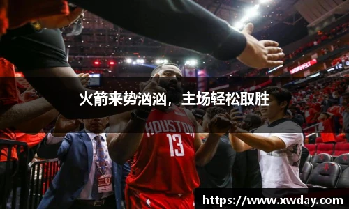 JBO竞博电子竞技平台