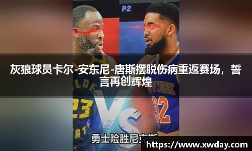 JBO官方网站.JBO电竞平台