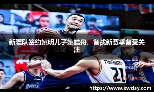 JBO竞博电子竞技平台
