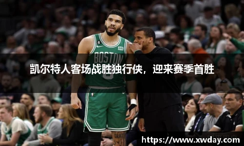 JBO竞博电子竞技平台