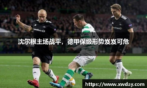 comment-img