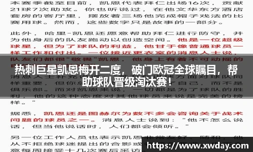 /news/105.html