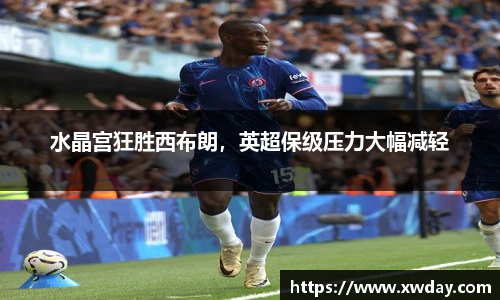 JBO竞博电子竞技平台