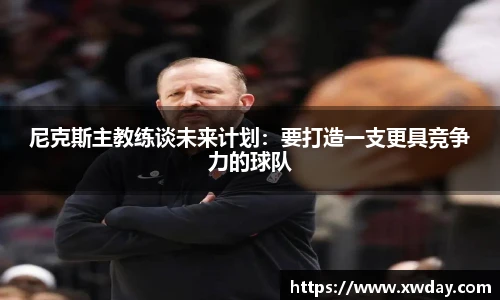 JBO官网