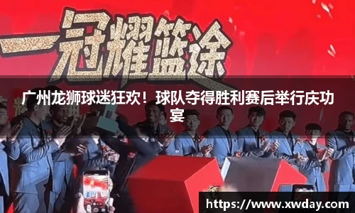 JBO竞博电子竞技平台