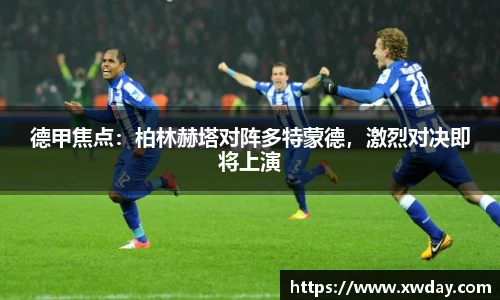 JBO官方网站.JBO电竞平台