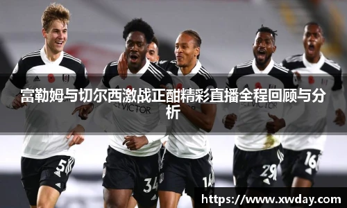 JBO竞博电子竞技平台