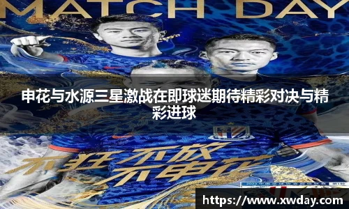 JBO竞博电子竞技平台
