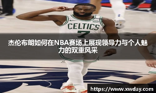 JBO官方网站.JBO电竞平台