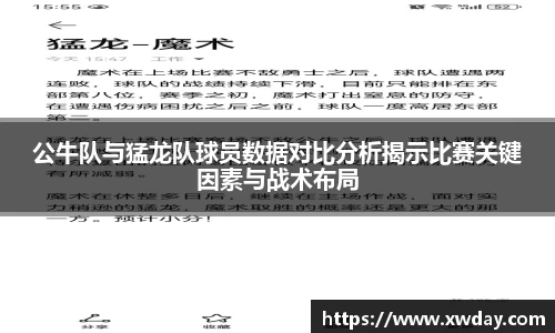 JBO官网