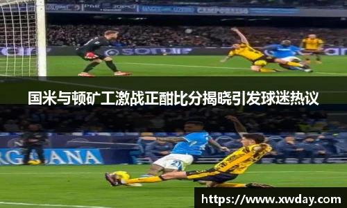 JBO竞博电子竞技平台