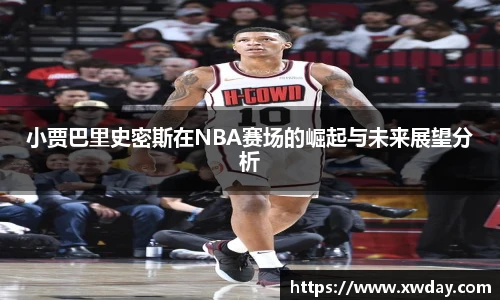 JBO官网