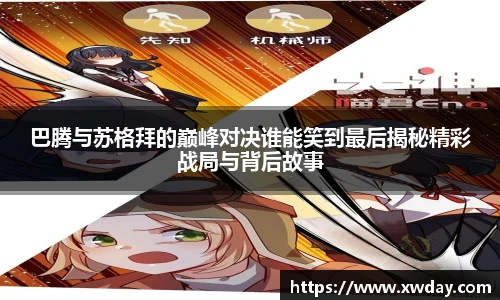JBO官网