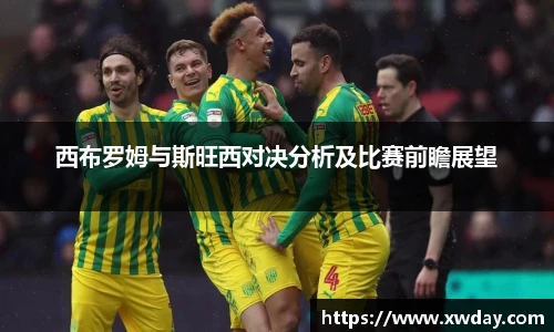 JBO竞博电子竞技平台
