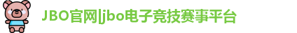 JBO官网